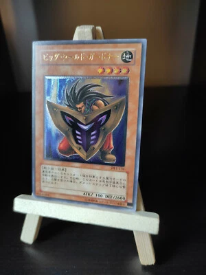 Yu-Gi-Oh Großschild-Wache Ultimate Rare DL1-136 Japanisch OCG Big Shield Gardna - Bild 1 von 4