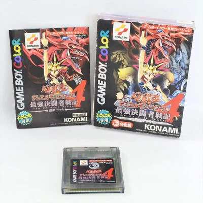 YUGIOH DUEL MONSTERS 4 Yu gi Dekki No Inner Case Gameboy Color Nintendo 2823 gb - Image 1 of 4