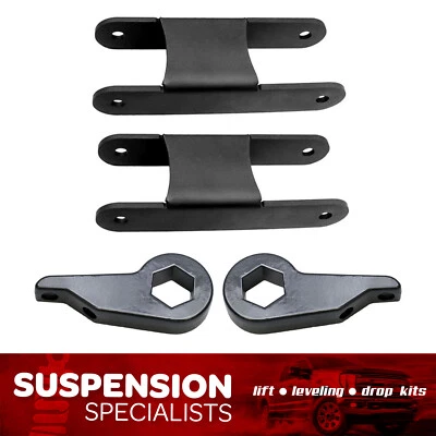 3" Lift Kit 1982-2004 GMC Sonoma 4X4 - Image 1 of 4