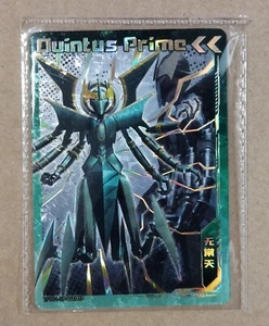 Transformers One card-Quintus Prime TFO01-TP-011 (chinese) kayou - Picture 1 of 2