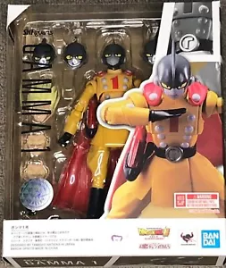 Bandai Spirits S.H.Figuarts Dragon Ball Super Héro gamma 1 Figurine 140711 - Imagen 1 de 9