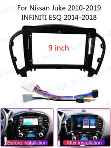 9'' Car Radio Stereo Frame Fascia Panel Trim w/Harness for NISSAN JUKE 2010-2019 - Picture 1 of 5