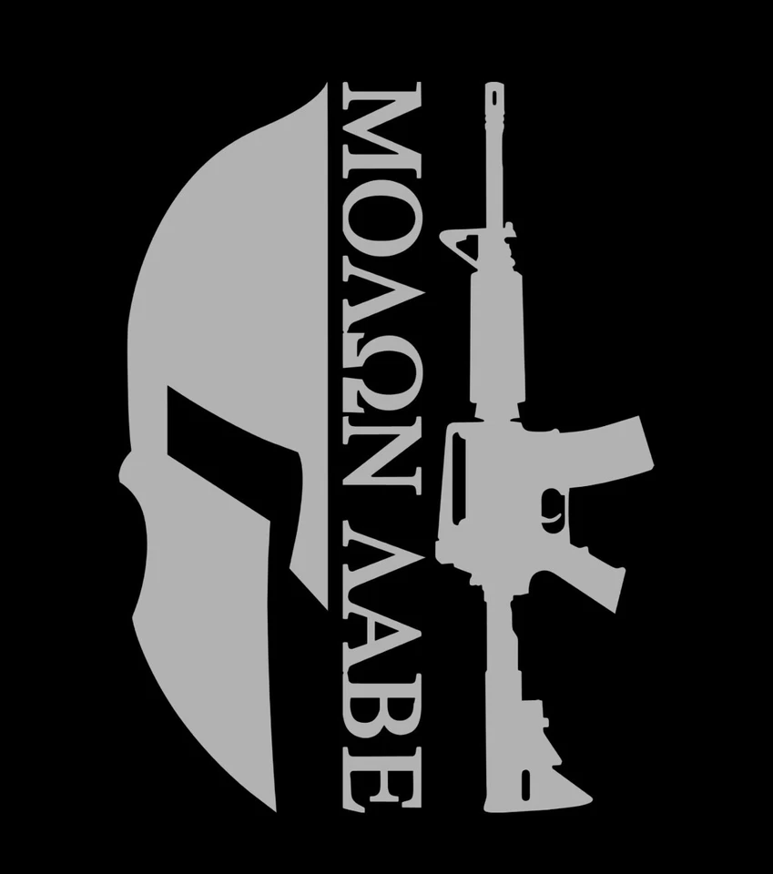 Molon Labe ven y tómalo casco táctico espartano troquelado calcomanía pegatina EE. UU.  Foto 1 de 4