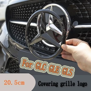 20.5 cm Front Grille Star GLC GLE GLS Glossy Black Body&Exterior Styling - Bild 1 von 6