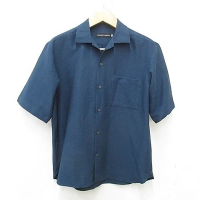 Camicia da uomo blu a maniche corte con colletto aperto elasticizzata... - Immagine 1 di 4