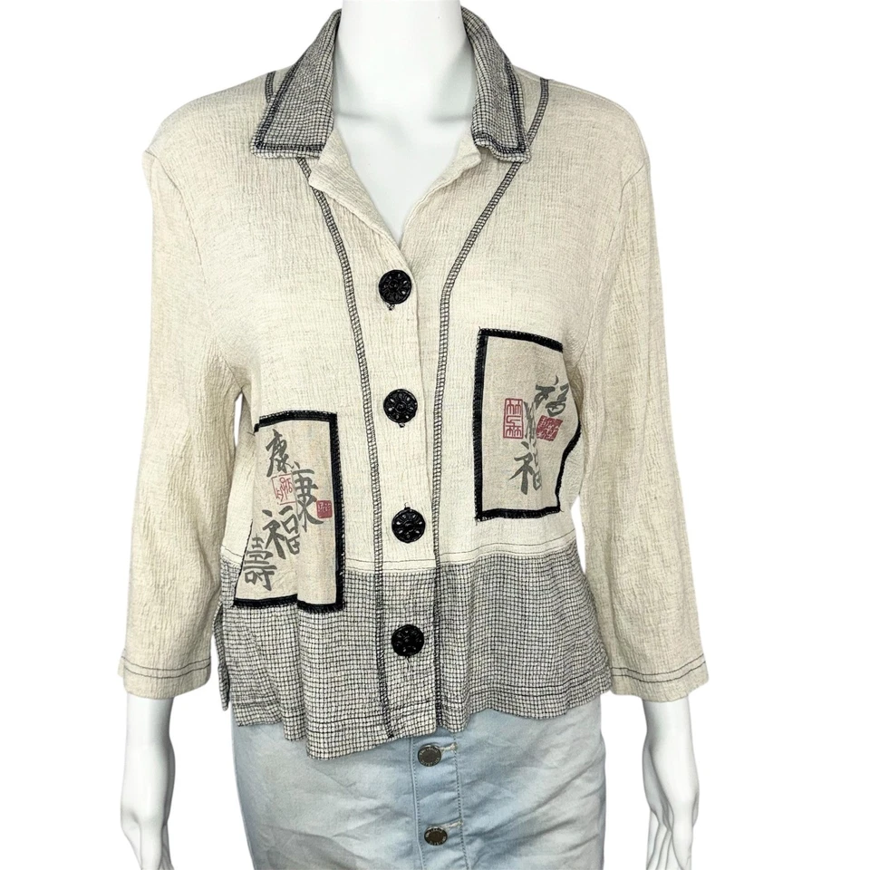 VTG Nina Piccalino Women's Size 10 Rayon Blend Jacket Asian Inspired Print - Image 1 of 4
