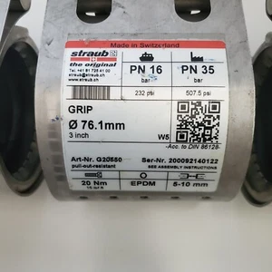 STRAUB GRIP W5 G20550 PN 16 Size 3 inch / 76.1 mm TESTED CONDITION SWITZERLAND - Picture 1 of 8