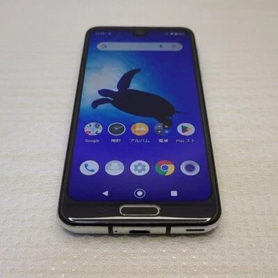 SHARP AQUOS R2  Android Phone SIM Free 5.2inch 64GB keitai Used JP - Image 1 of 4