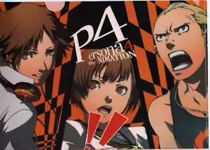 übersichtlicher Aktenordner Persona 4 die Animation Persona4 Anime Hanamura Yosuke Yousuke - Bild 1 von 2
