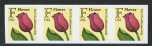 USA #2518 "F" Stamp Flower Coil Strip of 4 IMPERFORATE XF MNH Error - Picture 1 of 1