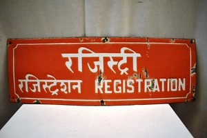 Vintage Sign Board Porcelain Enamel Philately Post Office Registration Collect"2 - Picture 1 of 3