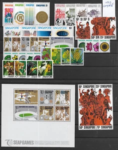 Singapore @ Anno 1973 Completo MNH Bel Prezzo @Az.561 - Foto 1 di 1