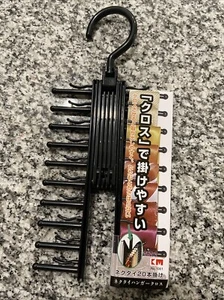 360° Adjustable Tie Rack Hanger Organizer Scarf Belt Closet Holder Plastic Black - Picture 1 of 5