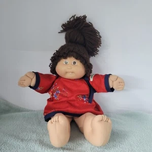 Vintage 1985 Coleco CPK World Traveler "I Went To China" Brown Hair and Eyes - Picture 1 of 10