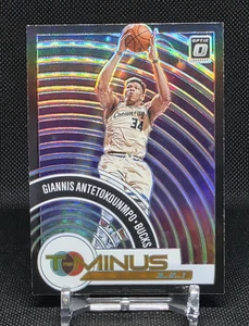 Giannis Antetokounmpo 2020-21 Panini Prizm Basketball T-Minus Prizm #15 Bucks - Picture 1 of 2