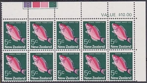 NEW ZEALAND 1970 5c Parrott Fish wmk paper 'Value' block MNH...............B1229 - Picture 1 of 1