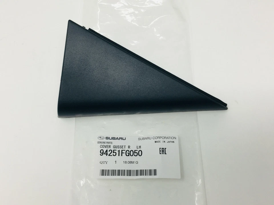 Cubierta de esquina interior trasera izquierda Subaru Impreza 2008-2014 nueva 94251FG050 OEM Foto 1 de 1