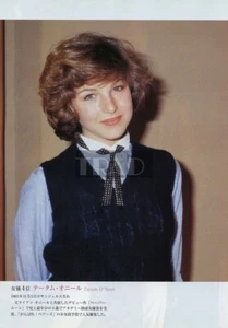 TATUM O'NEAL / PAUL NEWMAN 2007 JPN recorte de imagen 7x10 #fr/os - Imagen 1 de 2