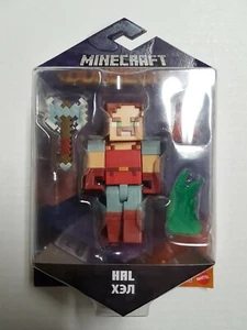 Hal Minecraft Dungeons Figure New - Bild 1 von 1