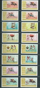 AJMAN Juegos Olímpicos 1968 México perf. conjunto con diferentes colores de fondo MNH - Imagen 1 de 1