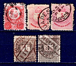 Hungary Sc# 3-20-22A used CV $25+ gtc28 - Picture 1 of 1