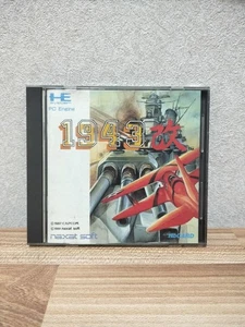 1943 Kai PC Engine NEC PC Engine aus Japan - Bild 1 von 6