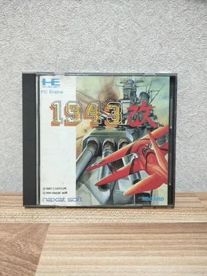 1943 Kai PC Engine NEC PC Engine From Japan - Image 1 of 4