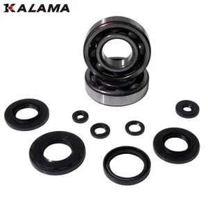 For Yamaha Grizzly 700 Main Bearing & Oil Seal Kit 2008 2009 2010 2011 2012~2015 - Picture 1 of 5
