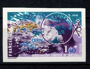 Timbre France N° 1908a non dentelés Imperf N** /MNH - Imagen 1 de 1