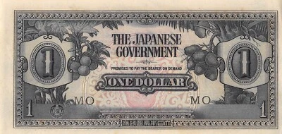 Malaya  $1  ND. 1942  Block  MO  WW II Issue  Uncirculated Banknote QZ27 - Image 1 of 2