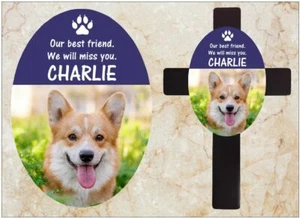 Pet Memorial Cross (Our best friend) - can be CUSTOMISED - Picture 1 of 7