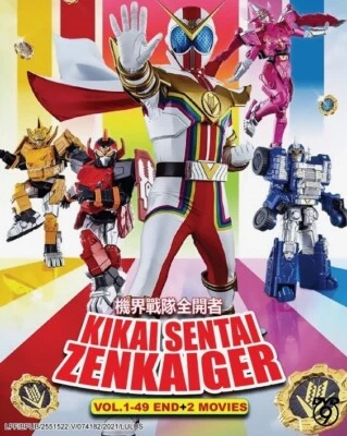 Kikai Sentai Zenkaiger (VOL.1 - 49 End + 2 Movie) ~ All Region ~ Power Rangers ~ - Image 1 of 4