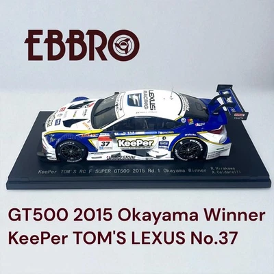 EBBRO 1 18 Lexus RC F Super GT500 2015 KeePer TOM S No.37 - Image 1 of 4