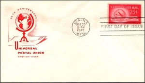 Scott C44 25 Cents Stratocruiser House Of Farnam FDC Unaddressed Planty C44-UNL - Picture 1 of 2