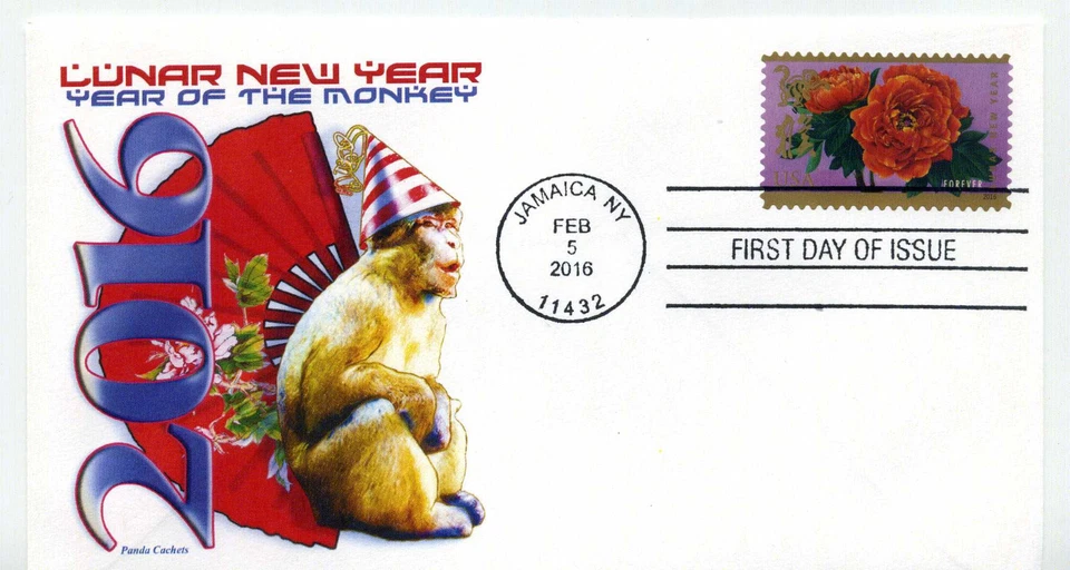 5057 Lunar New Year 2016,Year of the Monkey, Panda Cachets, FDC - Image 1 of 1