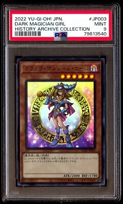 PSA 9 Mint Dark Magician Girl HC01-JP003 History Archive Coll 2022 Japanese Card - Image 1 of 2