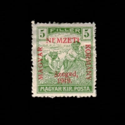 Hungary, Szeged Issue, Scott 11N3, Harvesting Wheat, 1919, MH - Image 1 of 2