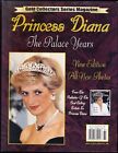 Princess Diana Spencer Memorial Magazine 1997 Gold Collector Series Palace Years