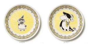 ARABIA Mumin Opernteller 15 cm 25th Anniversary Moomin Little My 2er Set - Bild 1 von 7