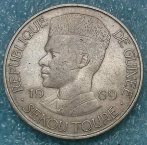 Guinea 50 francs, 1969 coin - Picture 1 of 2