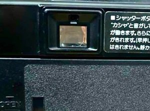 Fujica Auto-7 analoge Kompaktkamera 35 mm 38 mm f/2,8 aus Japan - Bild 1 von 10