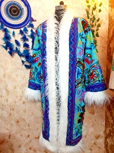 Vintage Afghan Penny Lane Coat Suzani Embroidered Mongolian Fur Animal Print 80s - Picture 1 of 6