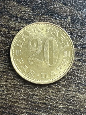 1981 Yugoslavia 20 Twenty Para Actual Coin TB6355* - Image 1 of 2