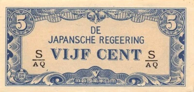 Netherlands Indies 5 Cent ND. 1942  Block S/AQ  WW II  Uncirculated Banknotes Z8 - Image 1 of 2