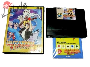 NEO GEO AES ROM Mutation Nation MVS Convert Japan - Picture 1 of 1