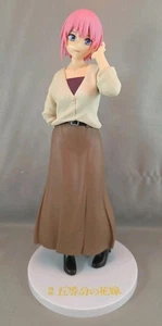 Ichika Nakano The Quintessential Quintuplets Last Festival ver. SPM figure - Picture 1 of 4
