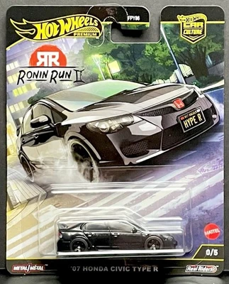 HOT WHEELS CAR CULTURE RONIN RUN 2 ‘07 HONDA CIVIC TYPE R CHASE 0/5 - Image 1 of 2