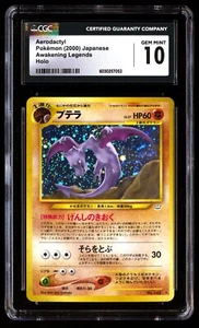 CGC 10 Gem Mint Aerodactyl No. 142 Neo Revelation Holo 2000 Japanese Graded Card - Picture 1 of 2