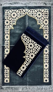 Hochwertig | Islamische Uni Salat Gebetsteppich, Teppich, Janamaz | 26"x42" | TÜRKEI - Bild 1 von 6