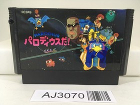 AJ3070 Parodius Da! Nintendo Famicom NES Japan
